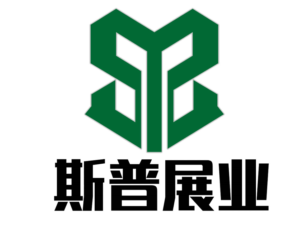 2023第十七届中国重庆园林景观技术与设施博览会