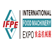 2024第32届广州国际食品加工、包装机械及配套设备展览会