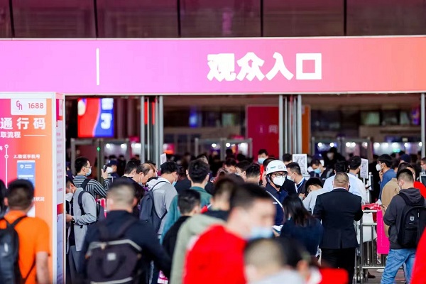 2024中国礼品礼盒展览会-2024中国礼品包装博览会
