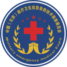 ? ? ? ??2024第九届北京医疗卫生应急急救技术装备展览会