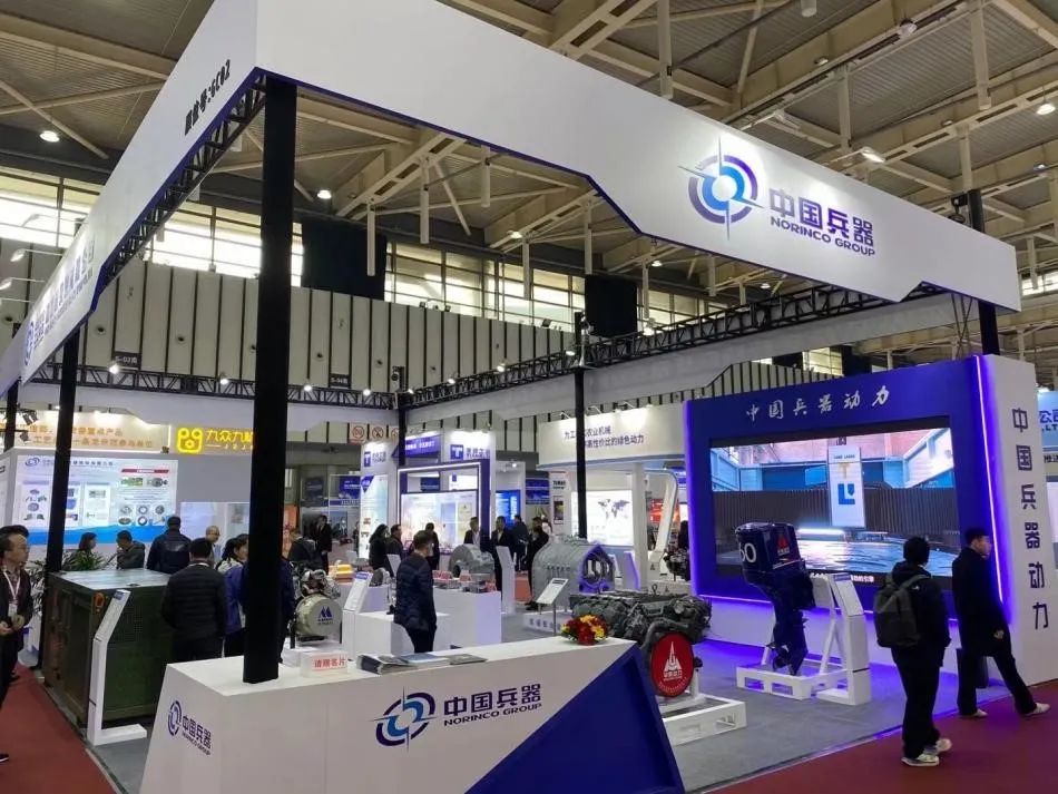 2024北京内燃机工业展