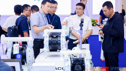 2024苏州新能源材料大会（碳酸锂展）