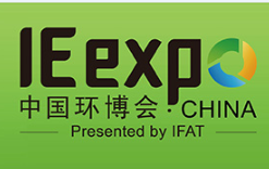 2024上海环博会4月18-20