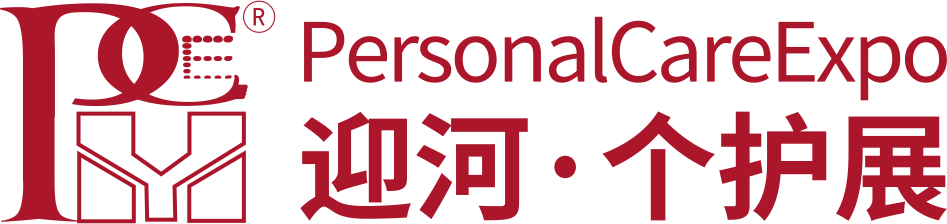 2024上海国际个人护理用品博览会