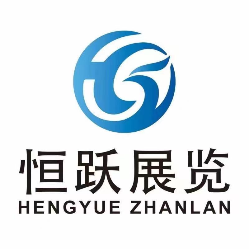 2024西安农业机械暨零部件展览会