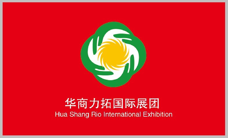 2025年墨西哥国际电力电工设备及照明展览会  Expo Electrica International 2025