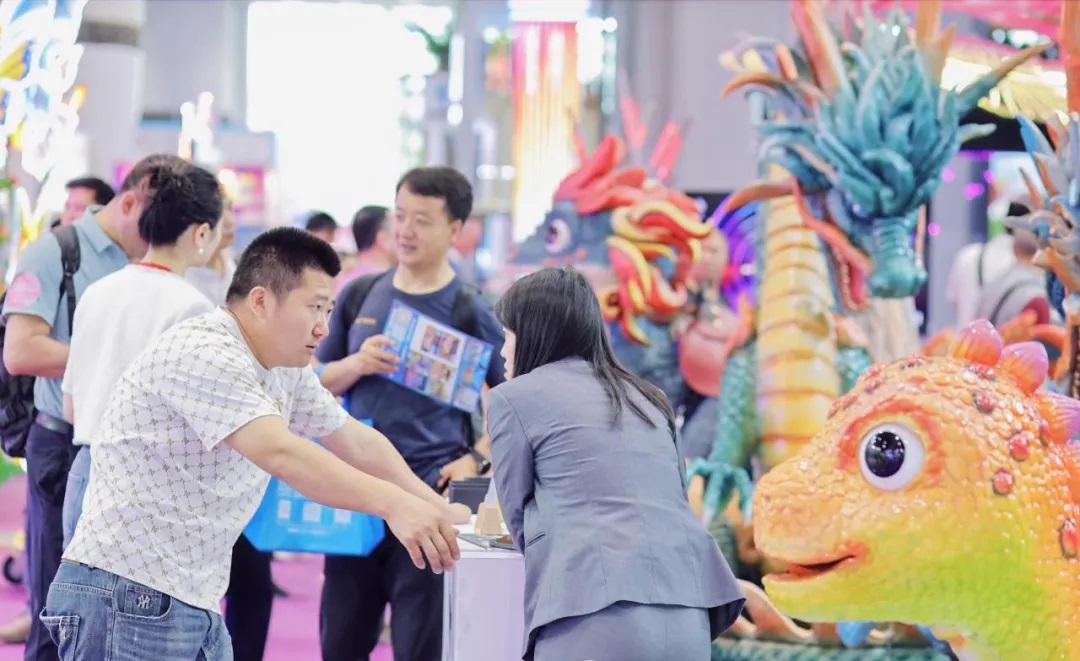 2025中国游乐玩具展览会-礼品-娃娃机展-毛绒玩具展