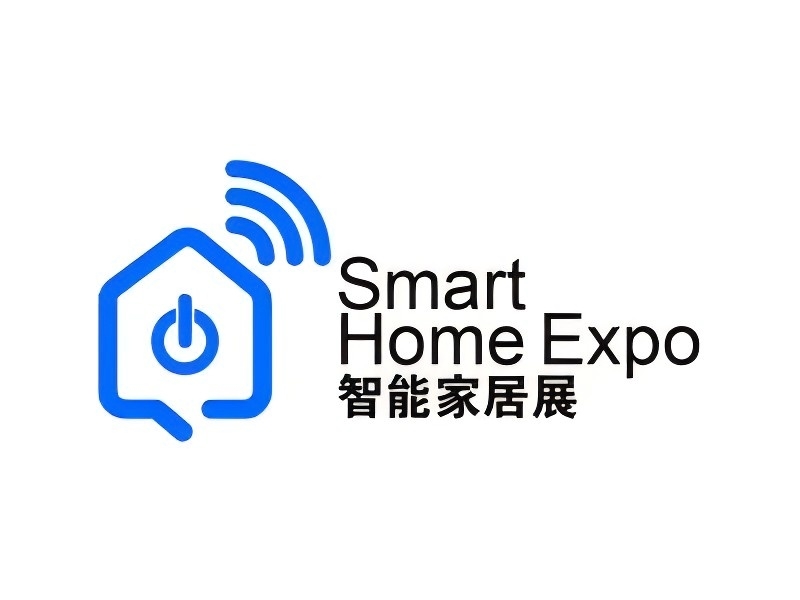 2025第16届中国（深圳）国际智能家居展览会