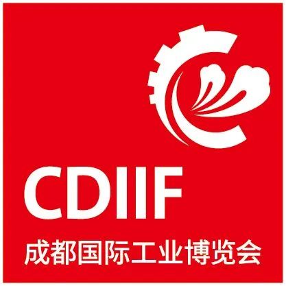 2025成都国际工业博览会（成都工博会）机床展，自动化展