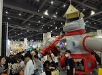 2025广州主题乐园展-儿童玩具展-公园景点展-文旅博览会-乐享未来