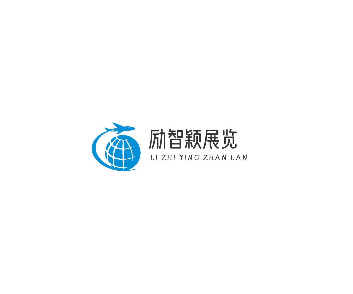 2025年越南（河内）第17届电子元器件展 NEPCON VIETNAM