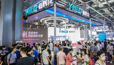 2025上海生化仪器、化学试剂展览会|试剂耗材、实验室耗材展览会