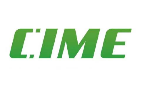 ???????2025第15届上海国际热管理产业展会