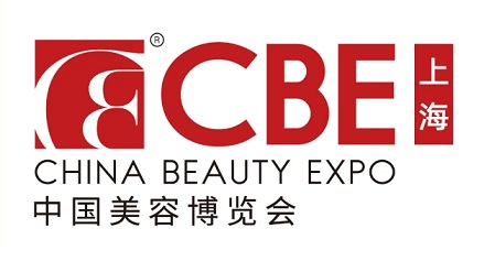 2026年上海美博会-2026上海浦东美博会CBE