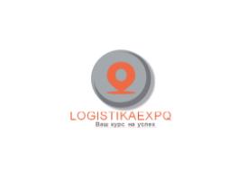 2026年俄罗斯莫斯科国际物流与运输展览会(Logistika Expo)综合指南