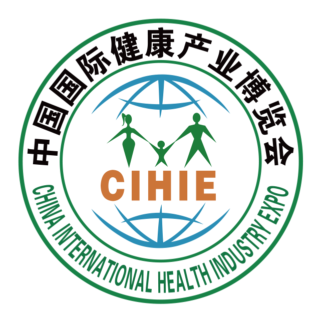 2026第35届中国国际健康产业博览会|大健康展会|保健品展