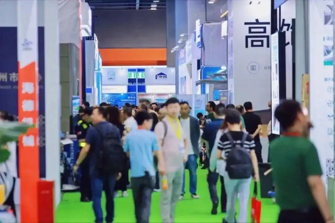 钢结构展2026第15届中国国际建筑钢结构、空间结构及金属材料设备展